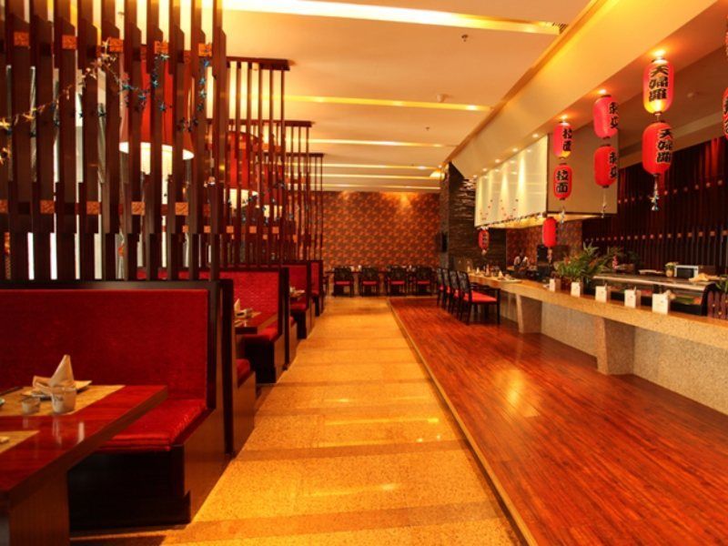 Wyndham Grand Plaza Royale Palace Chengdu Extérieur photo