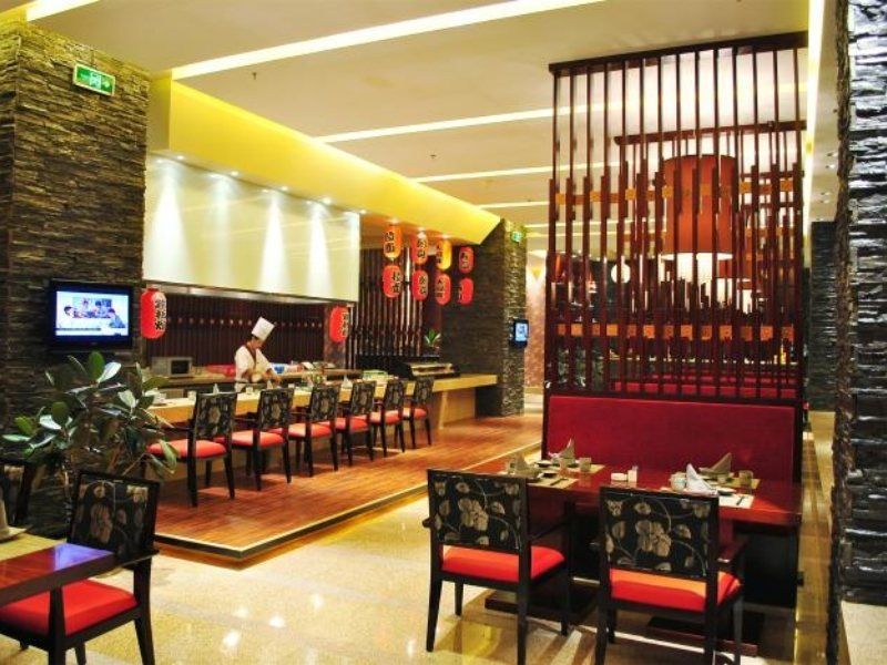 Wyndham Grand Plaza Royale Palace Chengdu Extérieur photo