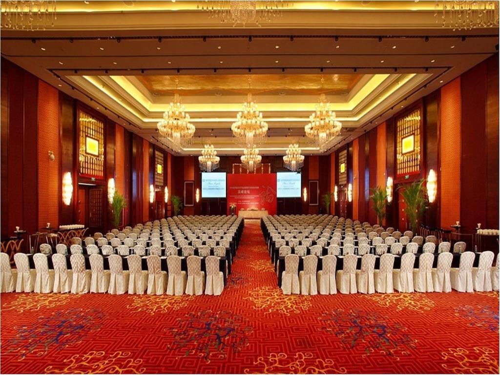 Wyndham Grand Plaza Royale Palace Chengdu Extérieur photo